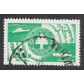 LEBANON 1957 BIRD SHIP ZODIAC SIGNS CEDAR TREE ...