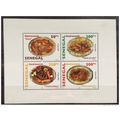Sénégal 2007/2008 Bl. 107 Gastronomie Gastronom...
