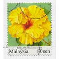 MALAYSIA 2010 BUNGA RAYA FLOWERS 80s USED WATER...