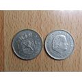 Netherlands 1970 1 Guilden Coin