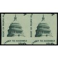 1616a, Mint NH 9¢ - Miscut Imperforate Pair Err...
