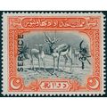 Bahawalpur 1945 2a black & orange Official SGO1...