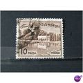 pakistan 1961 SG 175 USED