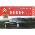 FRANCE F537 12/94 50U