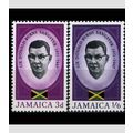 Jamaica 1967 Sangster Memorial Issue Mounted Mi...