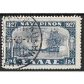 1927/1928 Michel 322 - fine used (o)