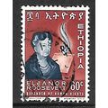 ETHIOPIA 1964 ELEANOR ROOSEVELT 60c BLUE & BROW...