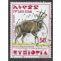 ETH 2000 50c 'MENELIKS BUSHBUCK' (LARGE) FINE U...