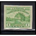 730a 1c Fort Dearborn Very Fine MNH Z2500