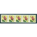 2518 29c F Flower Fine MNH PNC 1111/5 V0743