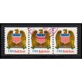 Used 2603v 10c Eagle Very Fine PNC Shiny Gum 22...