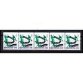 3229v 10c Bicycle Fine MNH PNC S111/5 #on# X3400