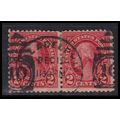 Used 634A 2c George Washington Barely Clears Pa...
