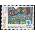 1979 SG 756 - MNH (**)