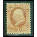 O83 1c Franklin 'WAR' Almost Very Fine MLH C3506
