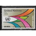 1974 Michel 273 - #2 fine used (o)