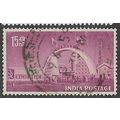 1958 SG 421 - #2 fine used (o)