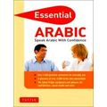 Essential Arabic