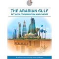 The Arabian Gulf