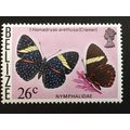 Belize 1974 26c Nymphalidae Unmounted Mint NHM ...