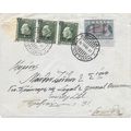 Greece 4 stamp combo 1937 internal mail,