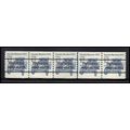 2132a 12c Stanley Steamer Very Fine MNH Dry Gum...