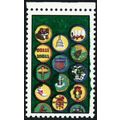 2251, MNH 22¢ Ink Smear - Looks Like Color Omit...
