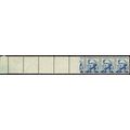 1283B, MNH 5¢ Strip of 8 With four Blank Stamps...