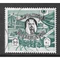 BAHRAIN 1966 SHAIKH ISA 30f AIRPORT BUILDING PL...