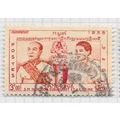 CAMBODIA 1955 CORONATION KING QUEEN NORODOM KOS...