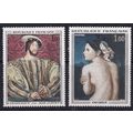 France 1967 SG 1742-5 UMM - Art (D-616 (3))