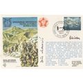 Belgrade Zagreb Flown 1978 RAF Escaping Society...