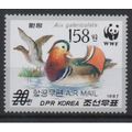 Corée 2006 Mi. 5119 surch. faune Fauna Bird Ois...