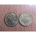 France Republic 1994 5 Centimes Coin