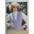 Vintage: Emu 3675 sleeveless cardigan, 4 ply