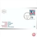 Israel FDC 1977 - SG 671 - Convention Zionist O...