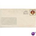 Germany cover 1989 - SG 2295 - Christmas 1989