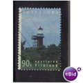 NETHERLANDS 1994 VLIELAND LIGHTHOUSE 90C F/U SG...