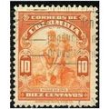 1935 Michel 368 - #2 fine used (o)