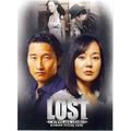 Lost Revelations Promo Trading Card LR-4 from I...
