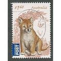 AUS 2011 $1.60 'BUSH BABIES' FINE USED (EBID37-...