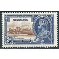 Nyasaland 1935 SG125 3d Brown & Deep Blue Silve...