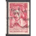 France Stamps 1935 - SG 530 - 1fr.50 Cardinal R...