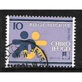 BELGIUM 1984 10F CHRISTIAN YOUTH SG 2800 FINE USED