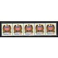 2602 10c Eagle Very Fine MNH PNC A77777/5 PA3098