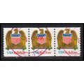 Used 2603v 10c Eagle Very Fine PNC 22221/3 Blue...