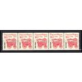 2261 16.7c Popcorn Wagon Very Fine MNH Dry Gum ...