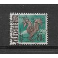 Tanzania.SG145 20c Thorny Seahorse.Fine Used.Au...