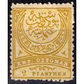 ZAYIX -Turkey 90 MH 2pi yellow & gray Turkish S...