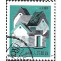 CHINA, Shangdong house, blue 1991, 5fen, #4